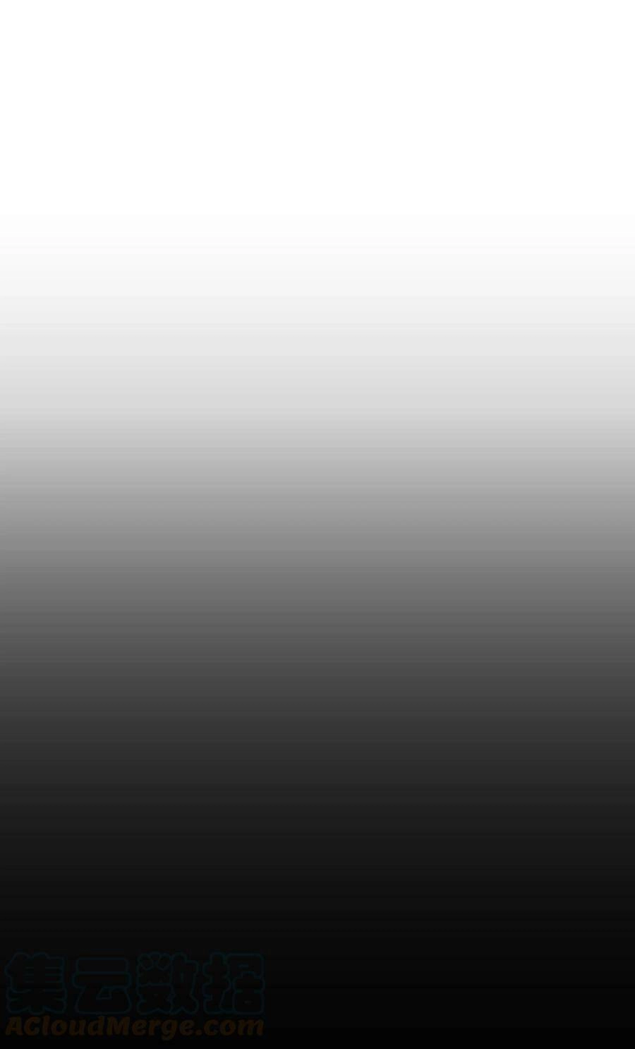 Hậu Cung Quá Nhiều, Tốt Nhất Là Phi Thăng Thôi Chapter 27 - 17