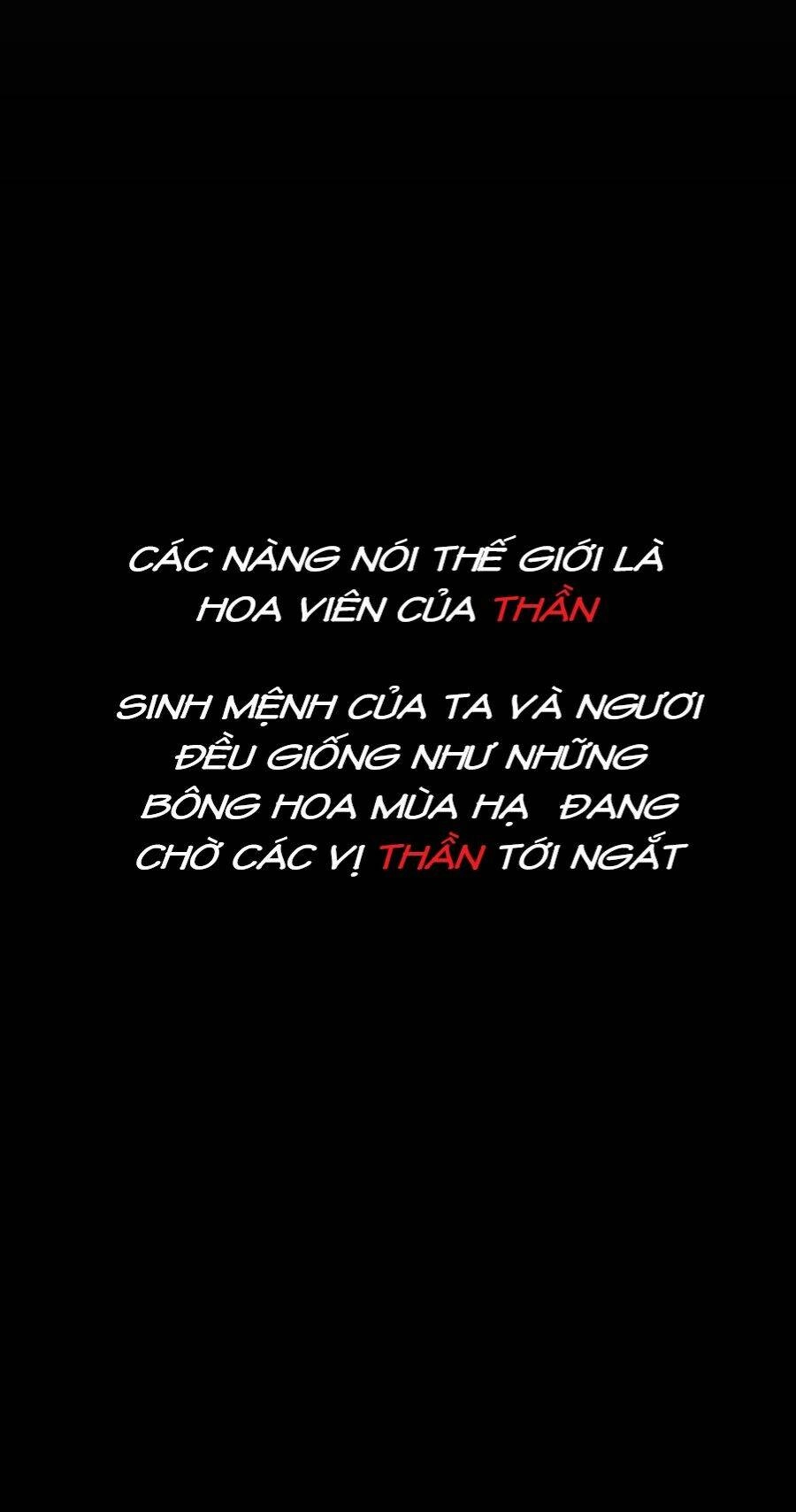 Hậu Cung Quá Nhiều, Tốt Nhất Là Phi Thăng Thôi Chapter 27 - 18