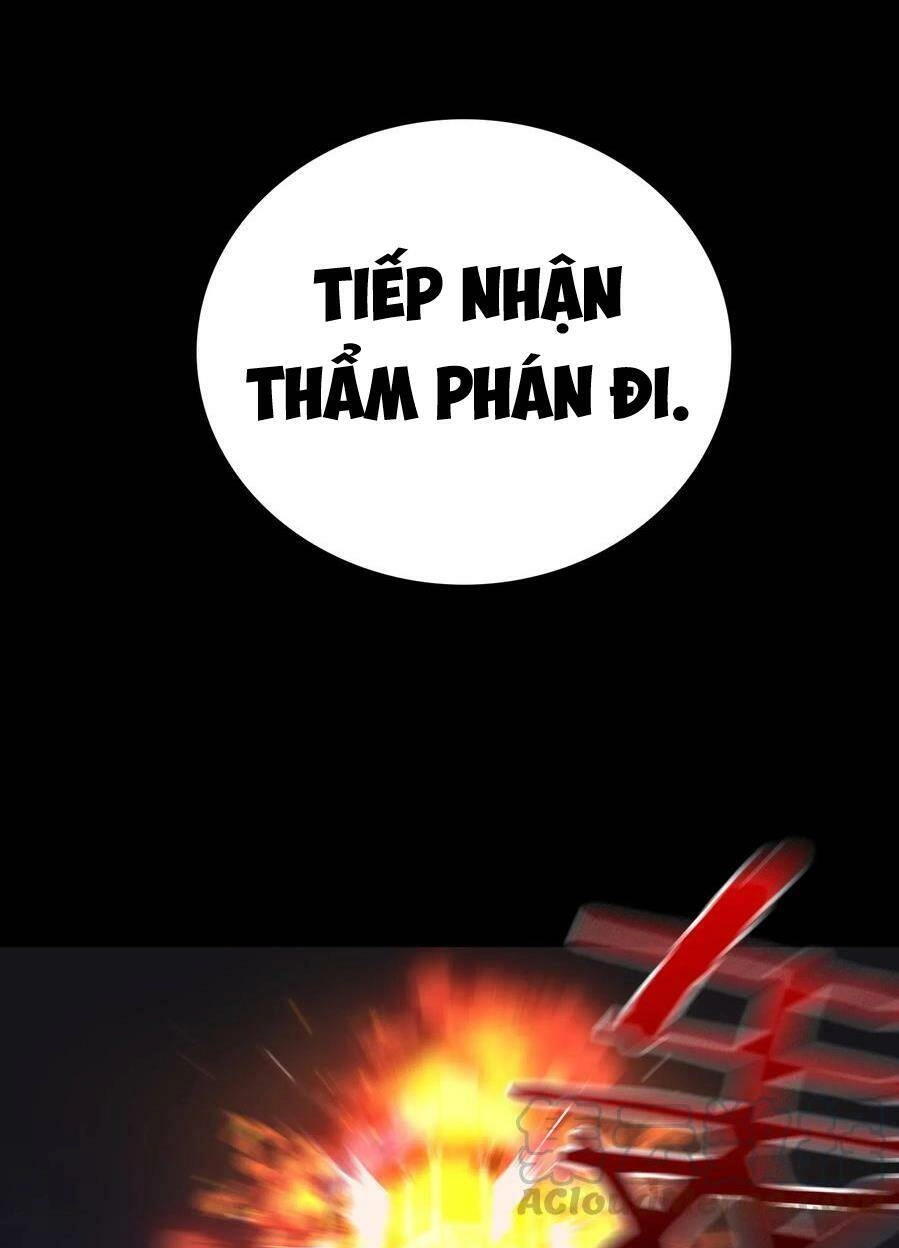 Hậu Cung Quá Nhiều, Tốt Nhất Là Phi Thăng Thôi Chapter 27 - 21