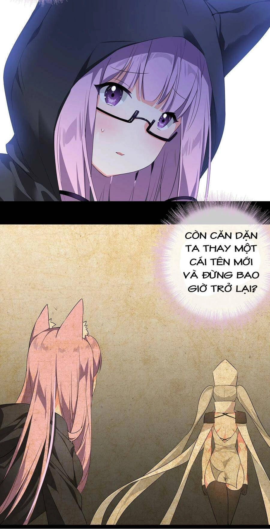 Hậu Cung Quá Nhiều, Tốt Nhất Là Phi Thăng Thôi Chapter 27 - 24