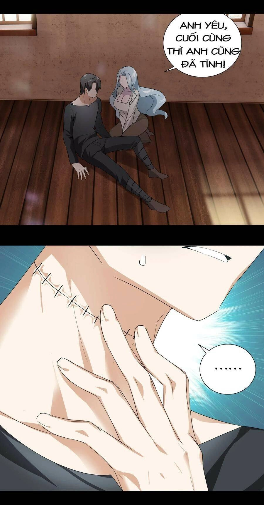 Hậu Cung Quá Nhiều, Tốt Nhất Là Phi Thăng Thôi Chapter 27 - 30