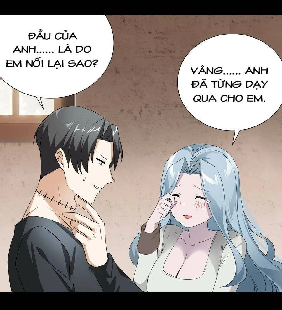 Hậu Cung Quá Nhiều, Tốt Nhất Là Phi Thăng Thôi Chapter 27 - 31