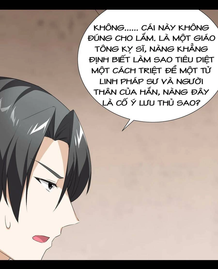 Hậu Cung Quá Nhiều, Tốt Nhất Là Phi Thăng Thôi Chapter 27 - 32