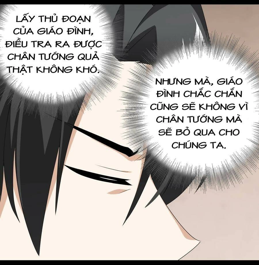 Hậu Cung Quá Nhiều, Tốt Nhất Là Phi Thăng Thôi Chapter 27 - 36