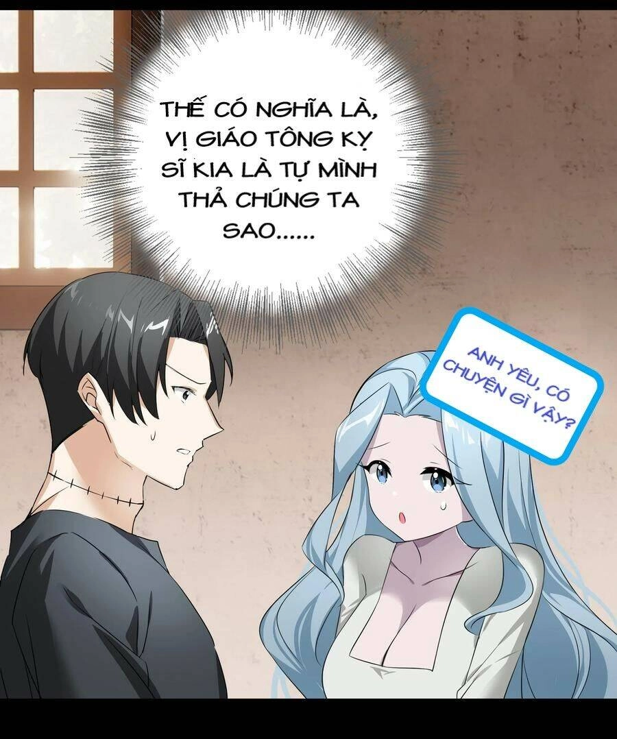 Hậu Cung Quá Nhiều, Tốt Nhất Là Phi Thăng Thôi Chapter 27 - 38