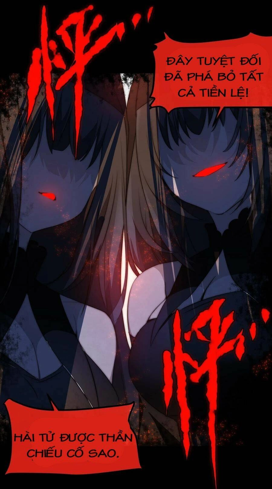 Hậu Cung Quá Nhiều, Tốt Nhất Là Phi Thăng Thôi Chapter 27 - 44