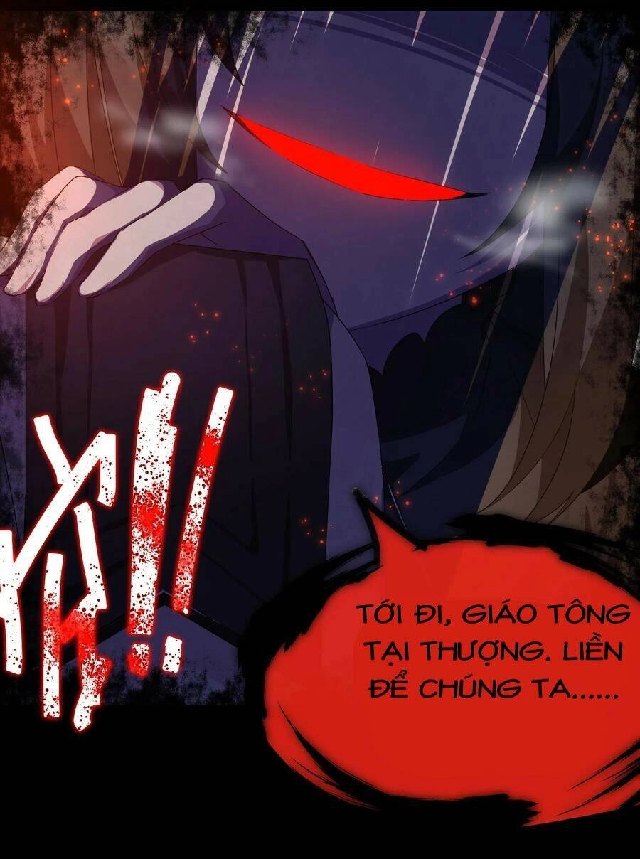 Hậu Cung Quá Nhiều, Tốt Nhất Là Phi Thăng Thôi Chapter 27 - 47