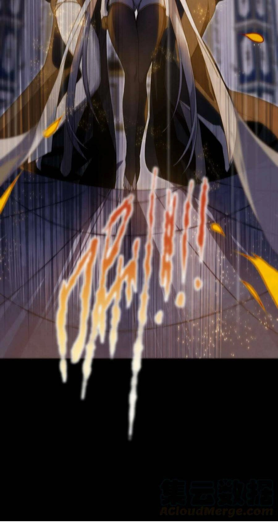 Hậu Cung Quá Nhiều, Tốt Nhất Là Phi Thăng Thôi Chapter 27 - 49