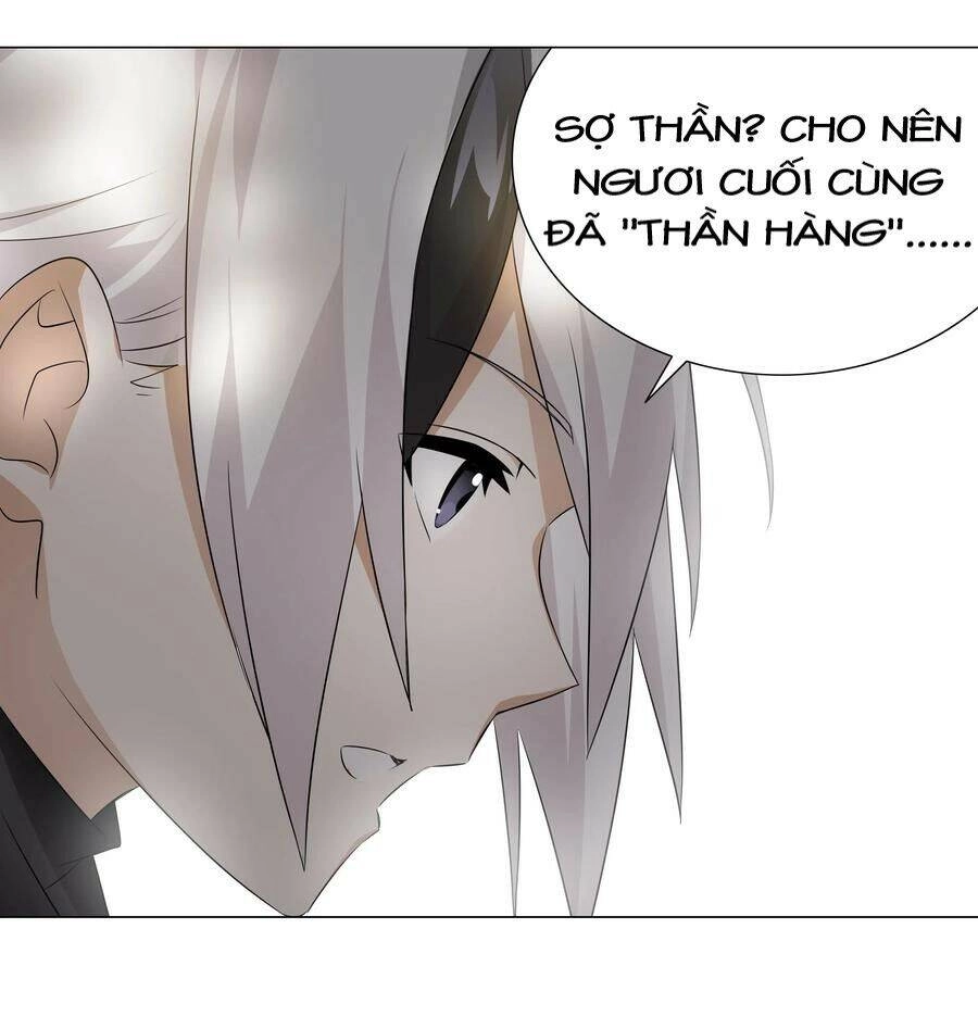 Hậu Cung Quá Nhiều, Tốt Nhất Là Phi Thăng Thôi Chapter 27 - 64