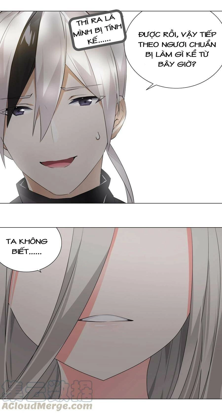 Hậu Cung Quá Nhiều, Tốt Nhất Là Phi Thăng Thôi Chapter 27 - 66