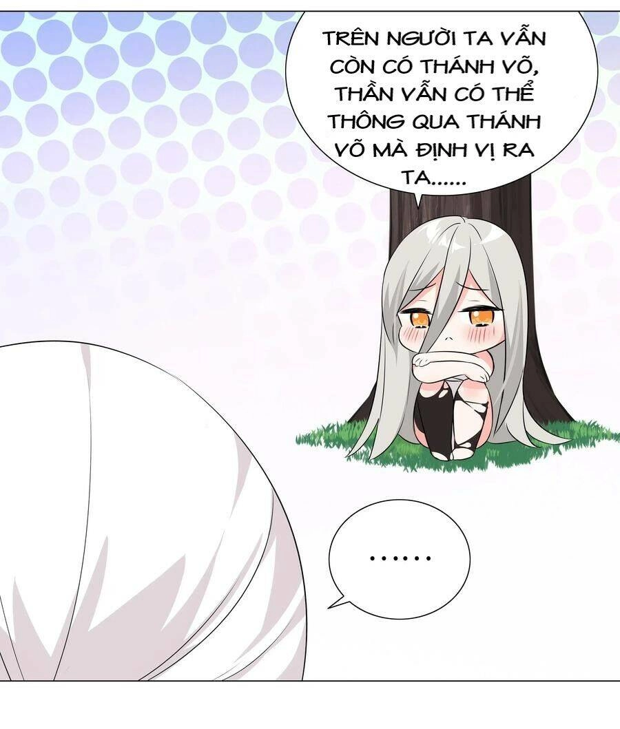 Hậu Cung Quá Nhiều, Tốt Nhất Là Phi Thăng Thôi Chapter 27 - 67