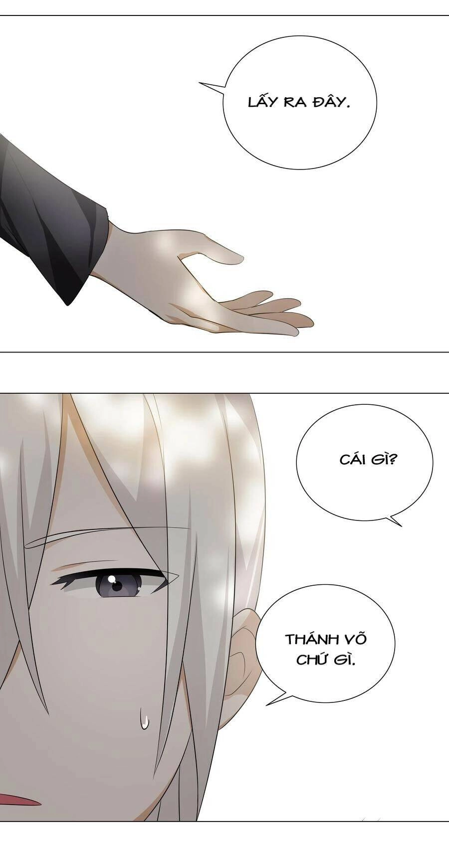 Hậu Cung Quá Nhiều, Tốt Nhất Là Phi Thăng Thôi Chapter 27 - 68