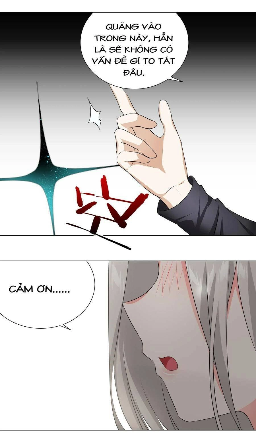 Hậu Cung Quá Nhiều, Tốt Nhất Là Phi Thăng Thôi Chapter 27 - 71