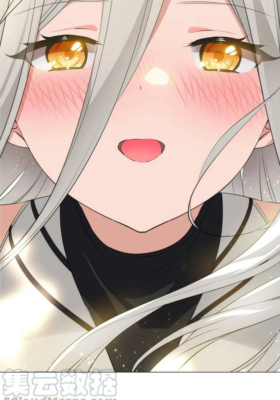 Hậu Cung Quá Nhiều, Tốt Nhất Là Phi Thăng Thôi Chapter 27 - 74