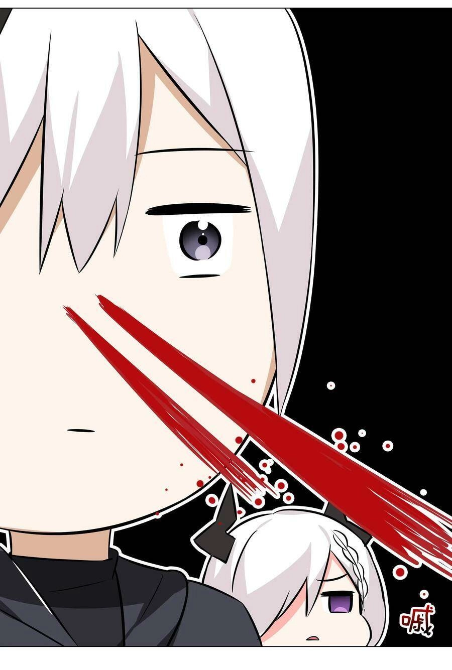 Hậu Cung Quá Nhiều, Tốt Nhất Là Phi Thăng Thôi Chapter 27 - 83