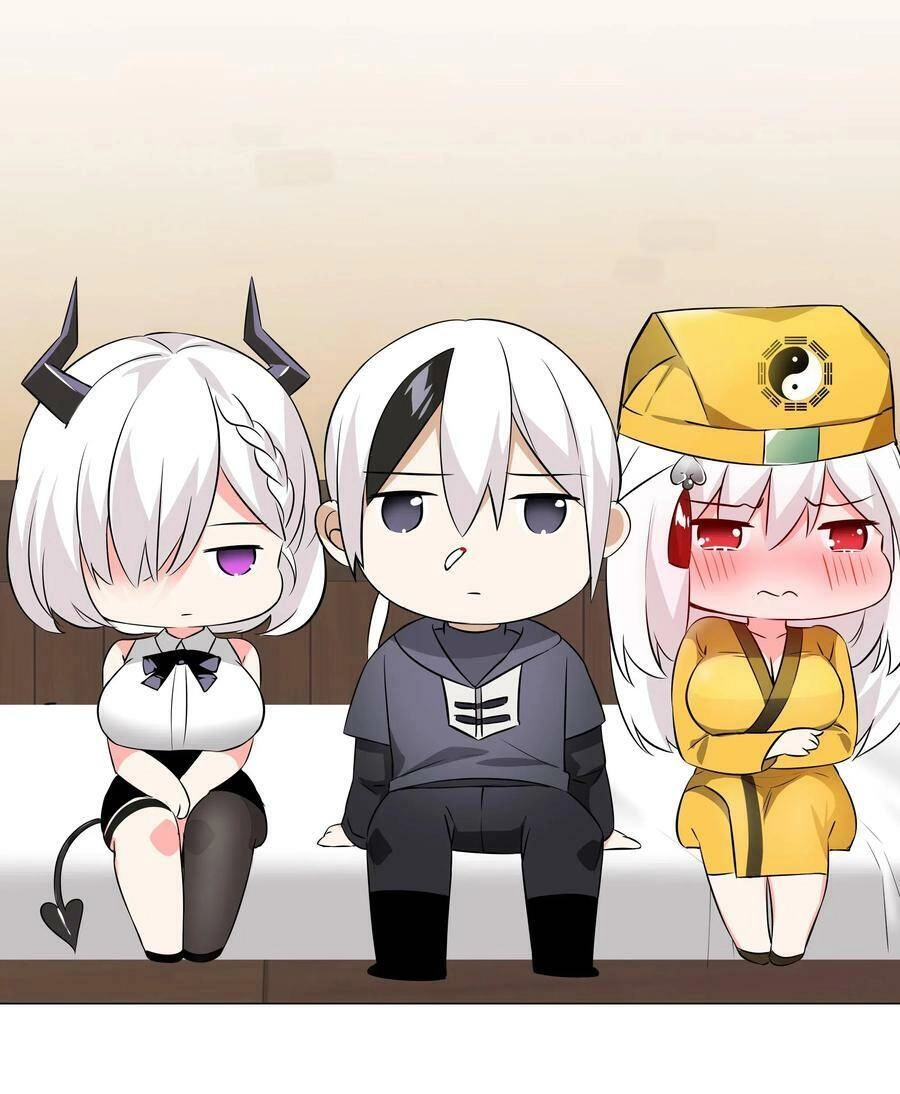 Hậu Cung Quá Nhiều, Tốt Nhất Là Phi Thăng Thôi Chapter 27 - 85