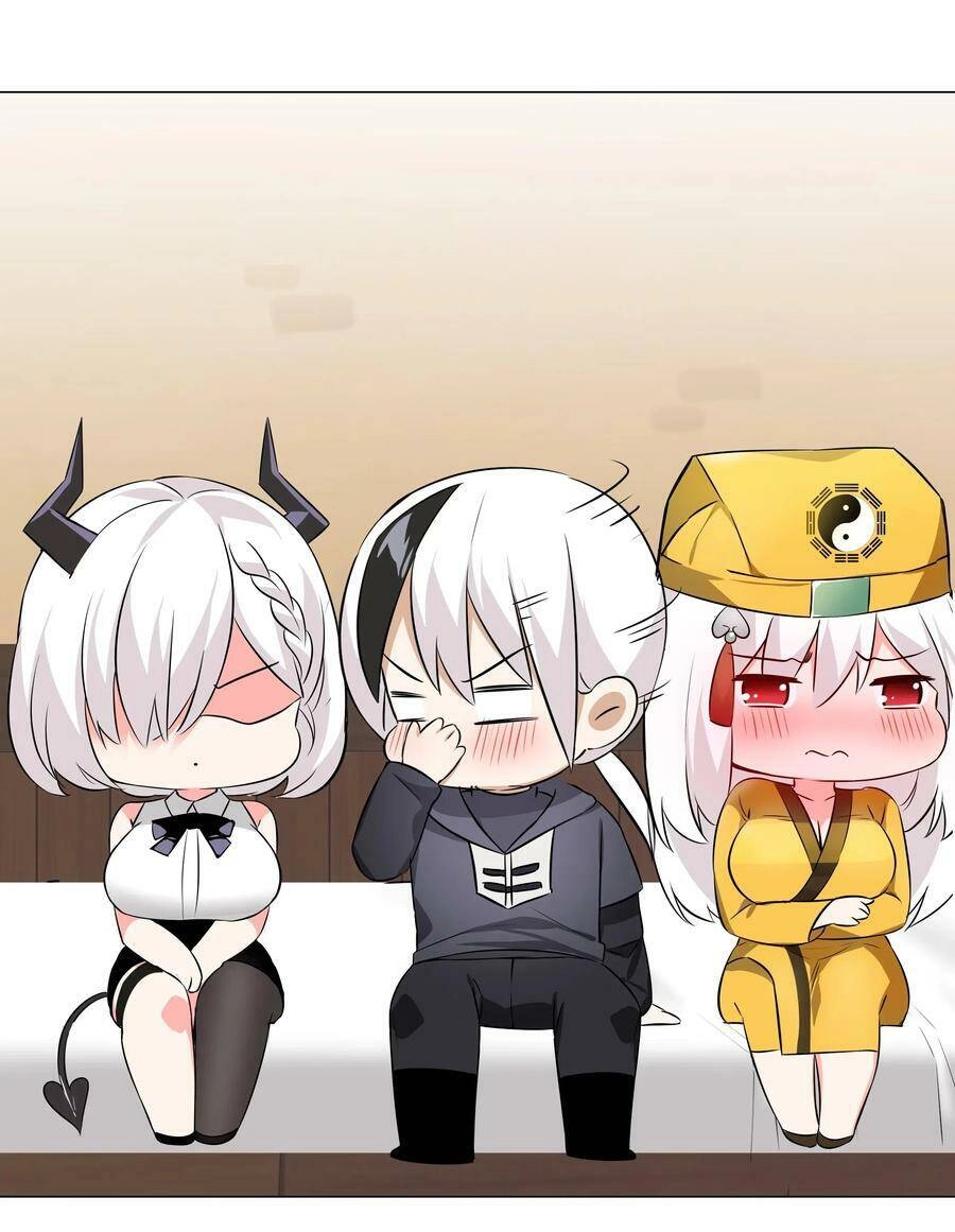 Hậu Cung Quá Nhiều, Tốt Nhất Là Phi Thăng Thôi Chapter 27 - 87