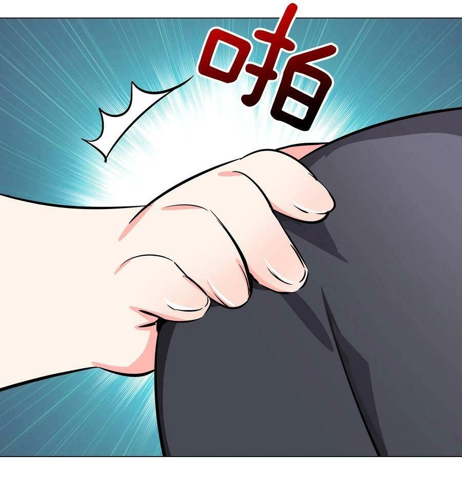 Hậu Cung Quá Nhiều, Tốt Nhất Là Phi Thăng Thôi Chapter 27 - 97