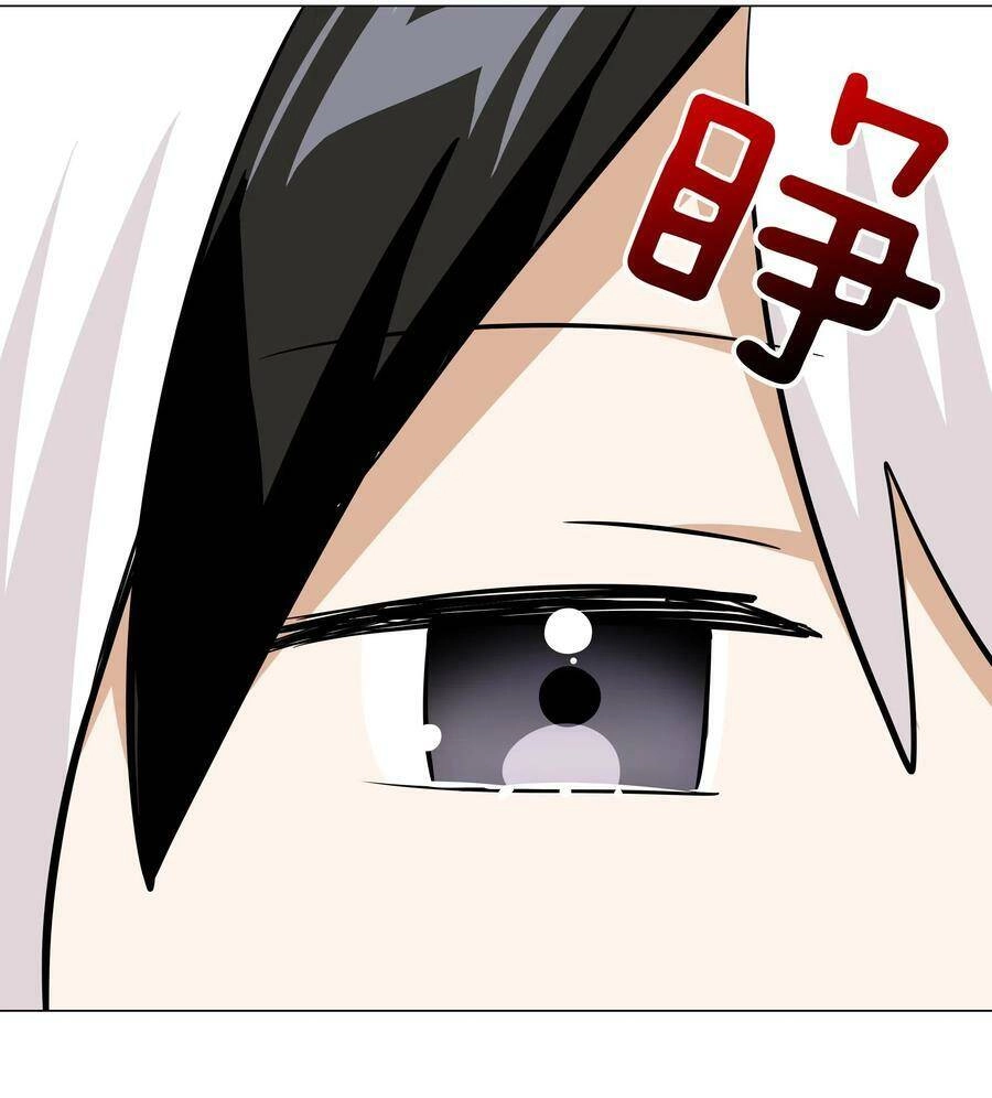 Hậu Cung Quá Nhiều, Tốt Nhất Là Phi Thăng Thôi Chapter 27 - 100