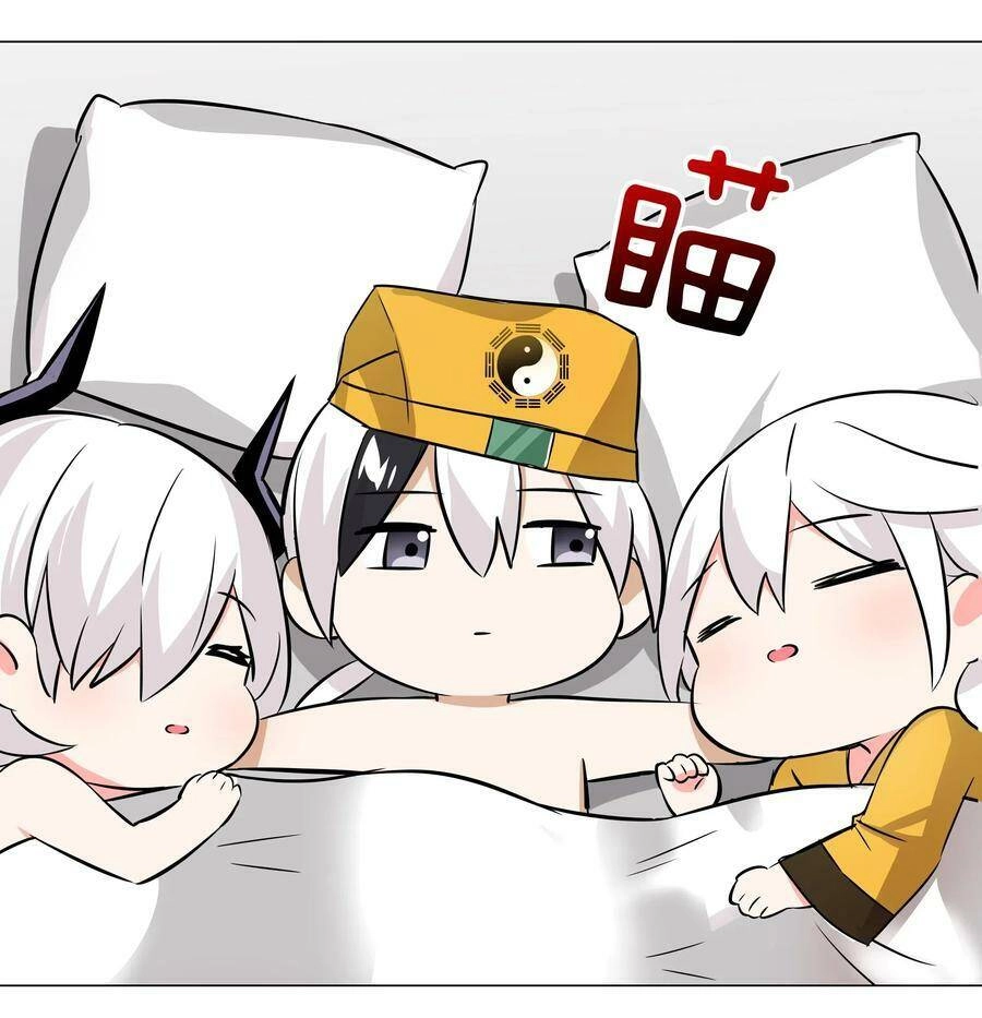 Hậu Cung Quá Nhiều, Tốt Nhất Là Phi Thăng Thôi Chapter 27 - 102