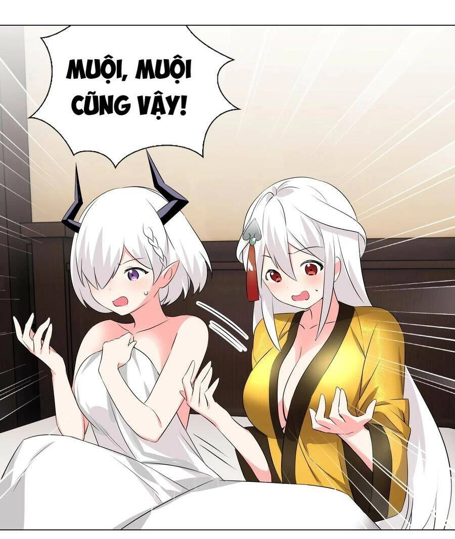 Hậu Cung Quá Nhiều, Tốt Nhất Là Phi Thăng Thôi Chapter 27 - 109