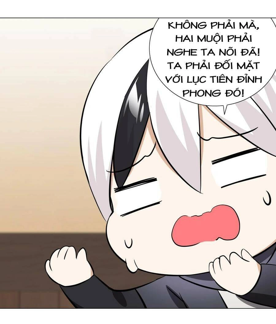 Hậu Cung Quá Nhiều, Tốt Nhất Là Phi Thăng Thôi Chapter 27 - 115