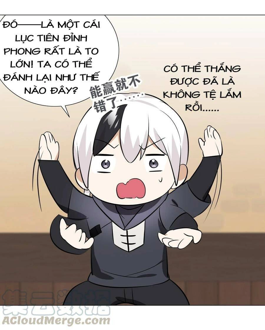 Hậu Cung Quá Nhiều, Tốt Nhất Là Phi Thăng Thôi Chapter 27 - 116