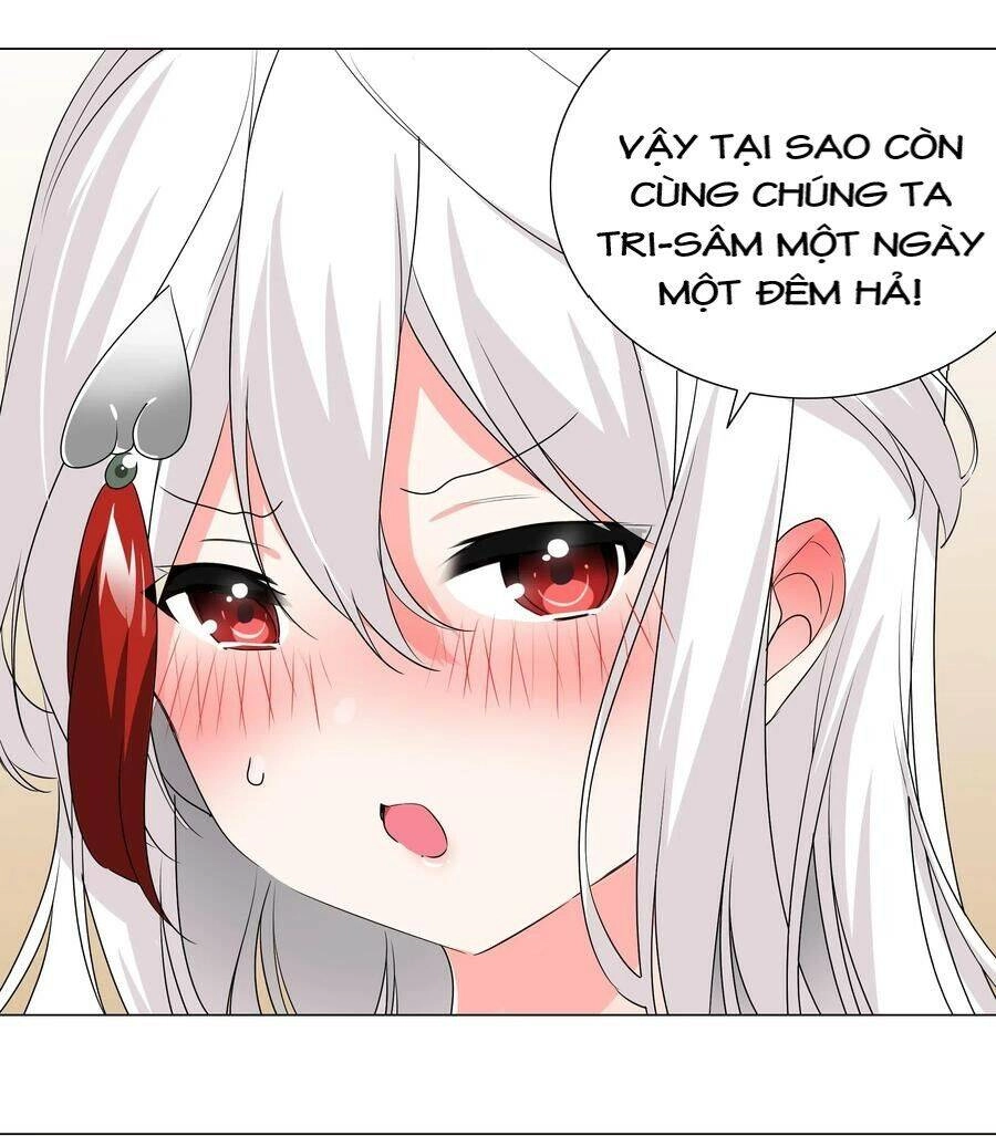 Hậu Cung Quá Nhiều, Tốt Nhất Là Phi Thăng Thôi Chapter 27 - 121