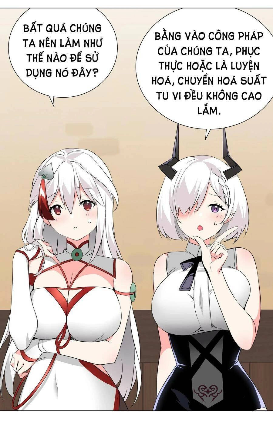 Hậu Cung Quá Nhiều, Tốt Nhất Là Phi Thăng Thôi Chapter 28 - 45