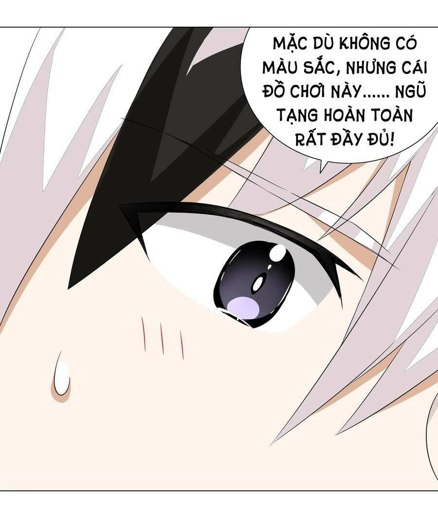 Hậu Cung Quá Nhiều, Tốt Nhất Là Phi Thăng Thôi Chapter 29 - 4