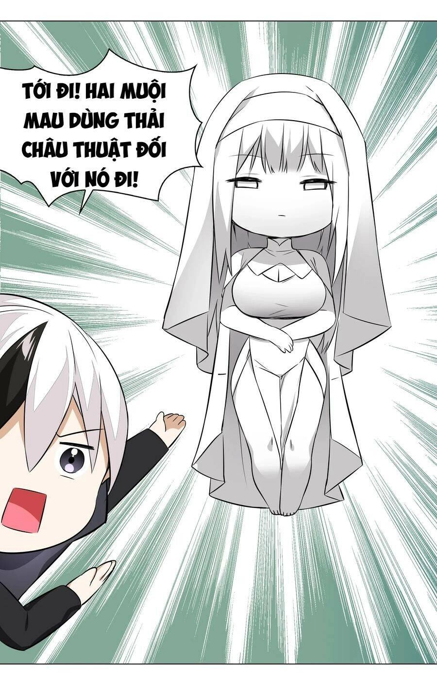 Hậu Cung Quá Nhiều, Tốt Nhất Là Phi Thăng Thôi Chapter 29 - 12