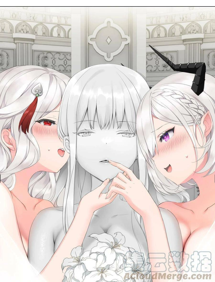 Hậu Cung Quá Nhiều, Tốt Nhất Là Phi Thăng Thôi Chapter 29 - 14