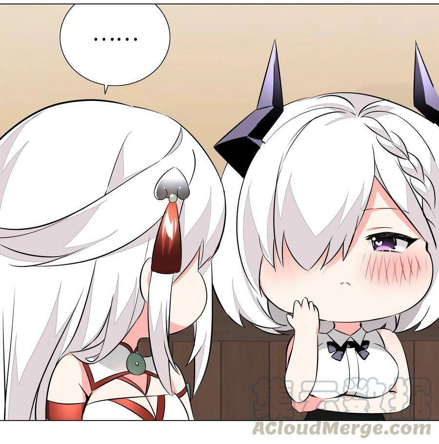 Hậu Cung Quá Nhiều, Tốt Nhất Là Phi Thăng Thôi Chapter 29 - 17