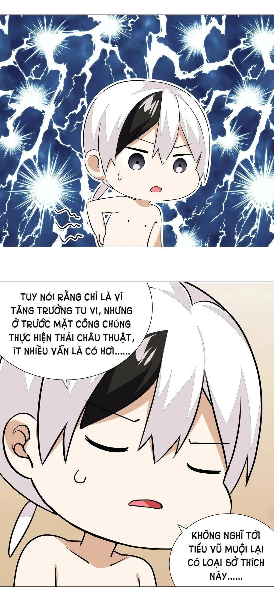 Hậu Cung Quá Nhiều, Tốt Nhất Là Phi Thăng Thôi Chapter 29 - 24