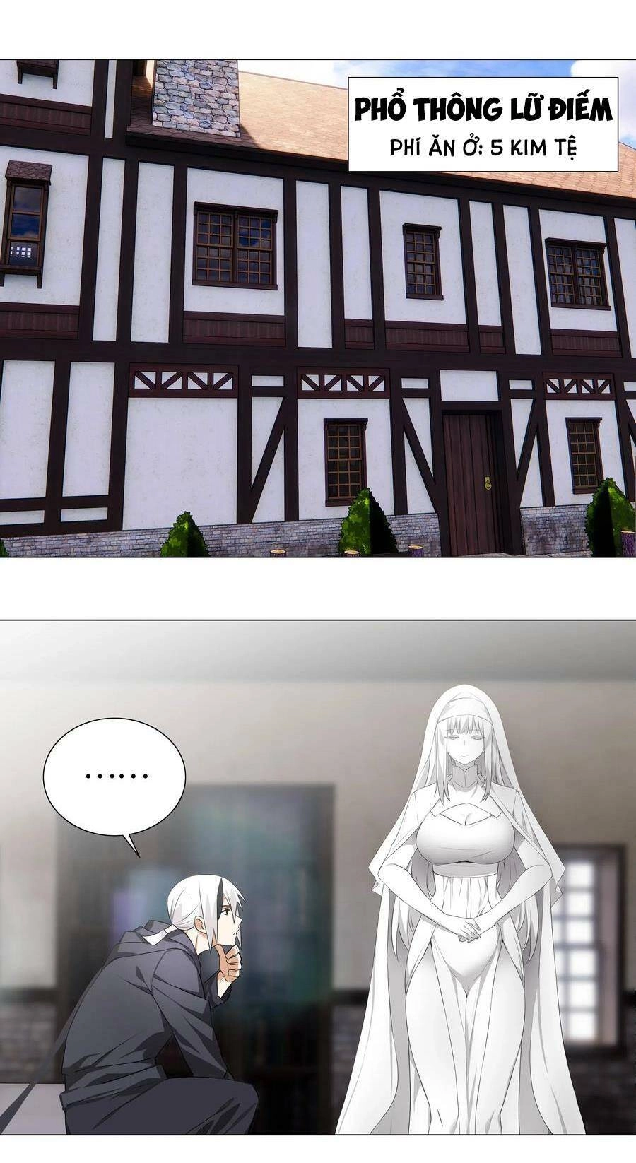 Hậu Cung Quá Nhiều, Tốt Nhất Là Phi Thăng Thôi Chapter 29 - 27