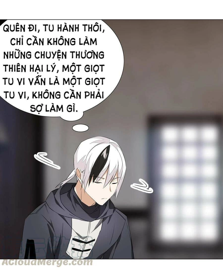 Hậu Cung Quá Nhiều, Tốt Nhất Là Phi Thăng Thôi Chapter 29 - 31