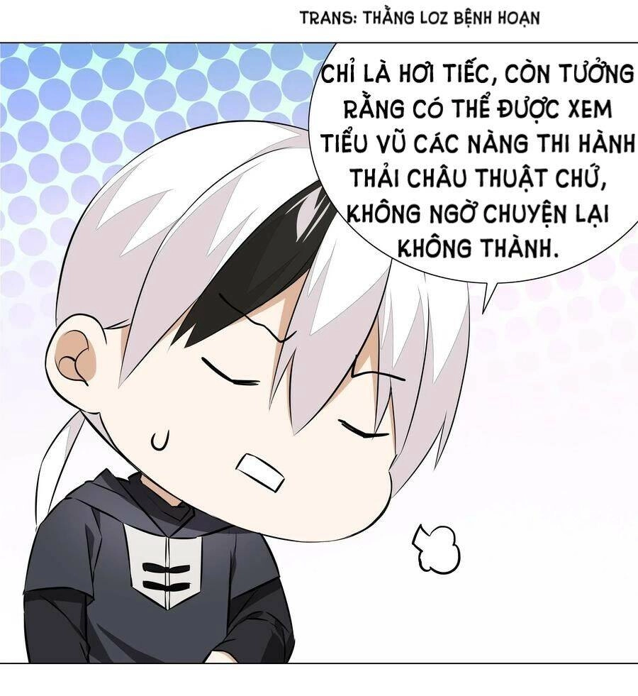 Hậu Cung Quá Nhiều, Tốt Nhất Là Phi Thăng Thôi Chapter 29 - 32