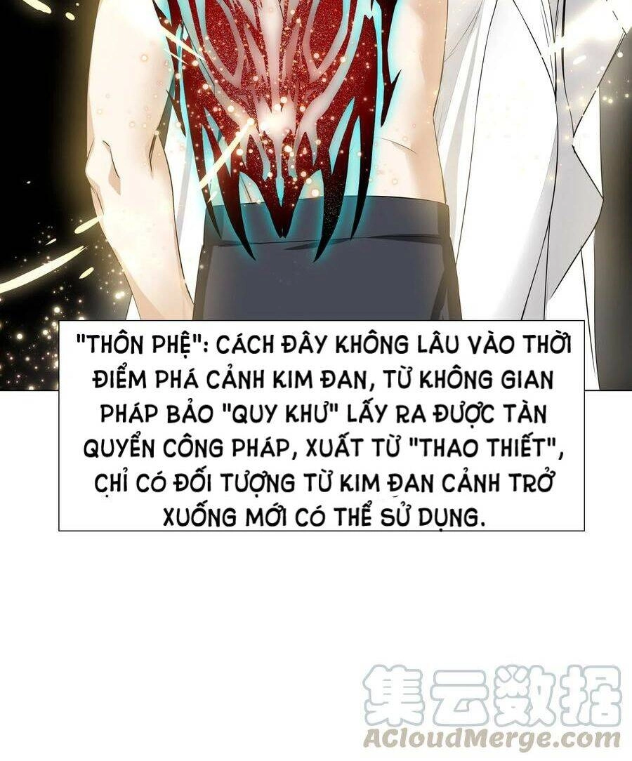 Hậu Cung Quá Nhiều, Tốt Nhất Là Phi Thăng Thôi Chapter 29 - 38