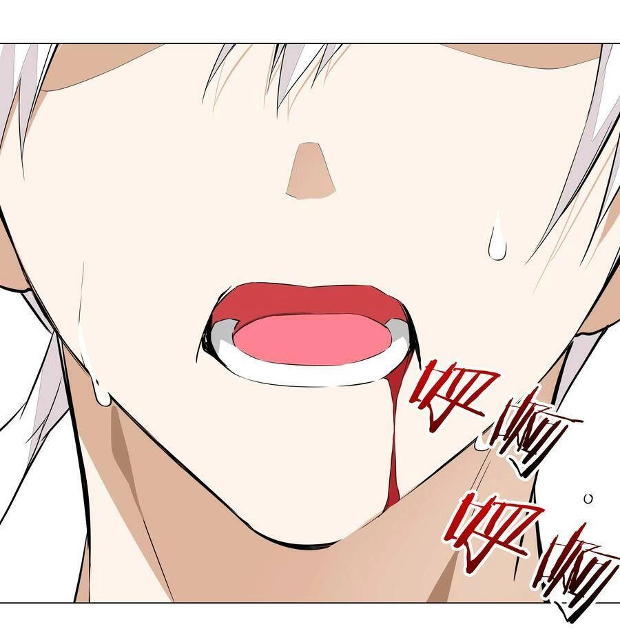 Hậu Cung Quá Nhiều, Tốt Nhất Là Phi Thăng Thôi Chapter 29 - 47