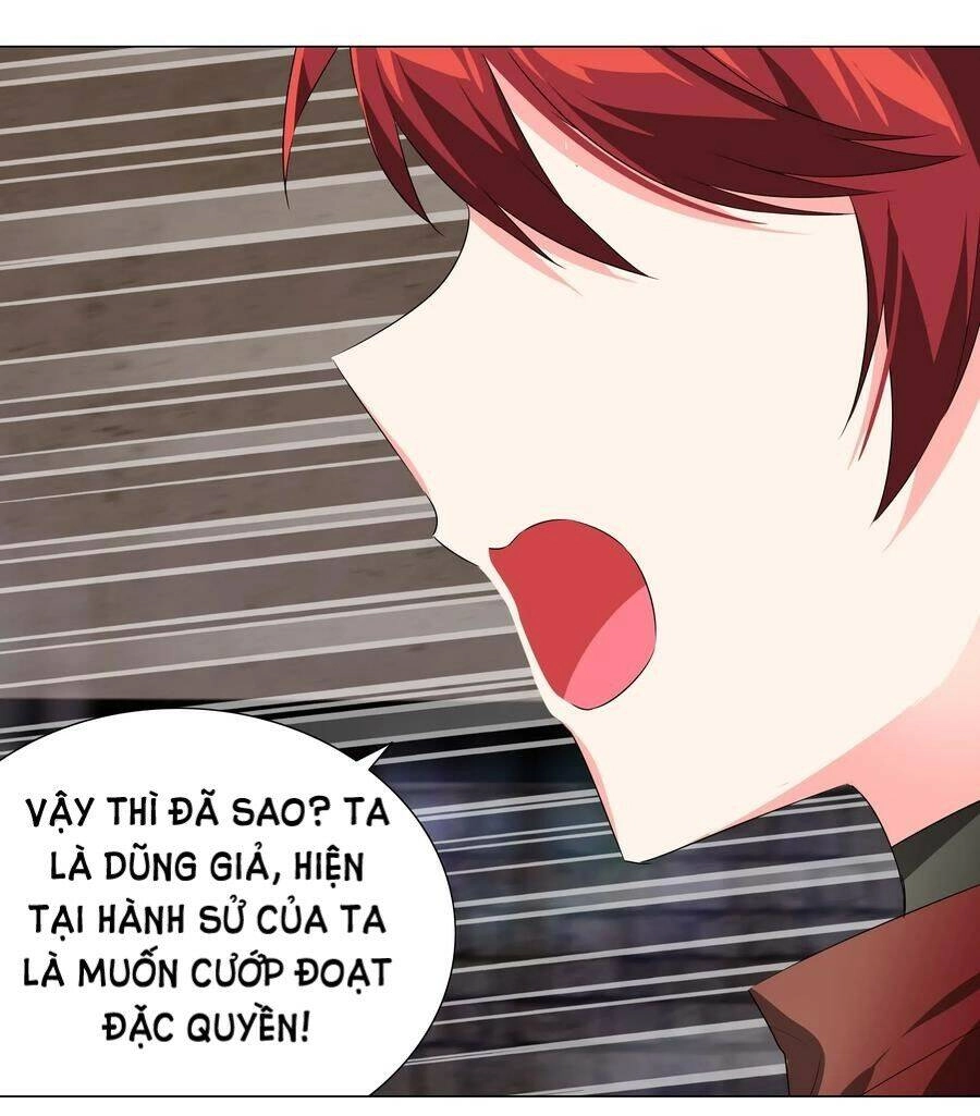 Hậu Cung Quá Nhiều, Tốt Nhất Là Phi Thăng Thôi Chapter 29 - 53