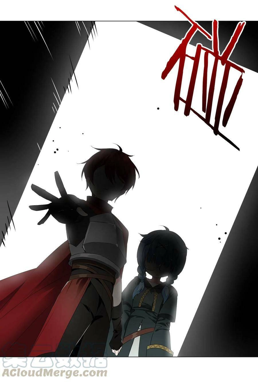 Hậu Cung Quá Nhiều, Tốt Nhất Là Phi Thăng Thôi Chapter 29 - 54