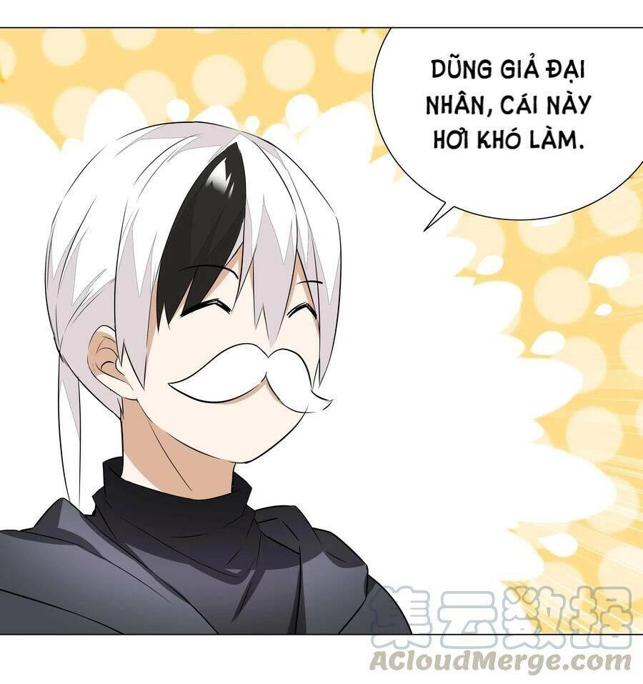 Hậu Cung Quá Nhiều, Tốt Nhất Là Phi Thăng Thôi Chapter 31 - 56