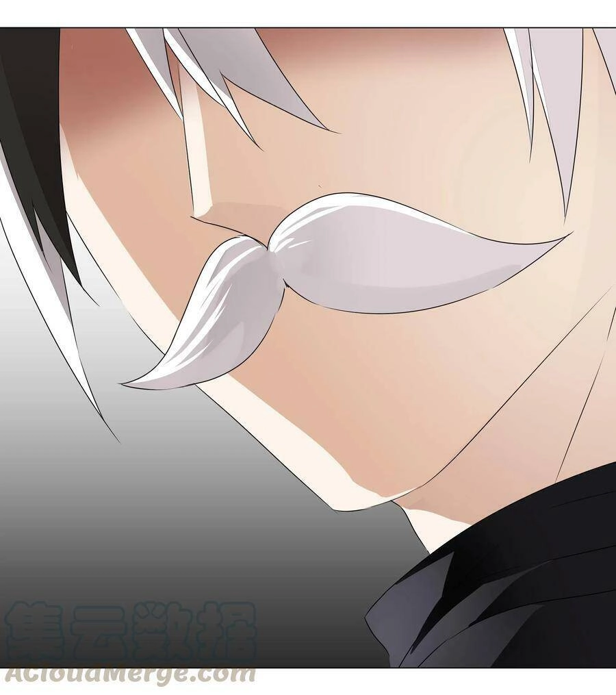 Hậu Cung Quá Nhiều, Tốt Nhất Là Phi Thăng Thôi Chapter 32 - 8