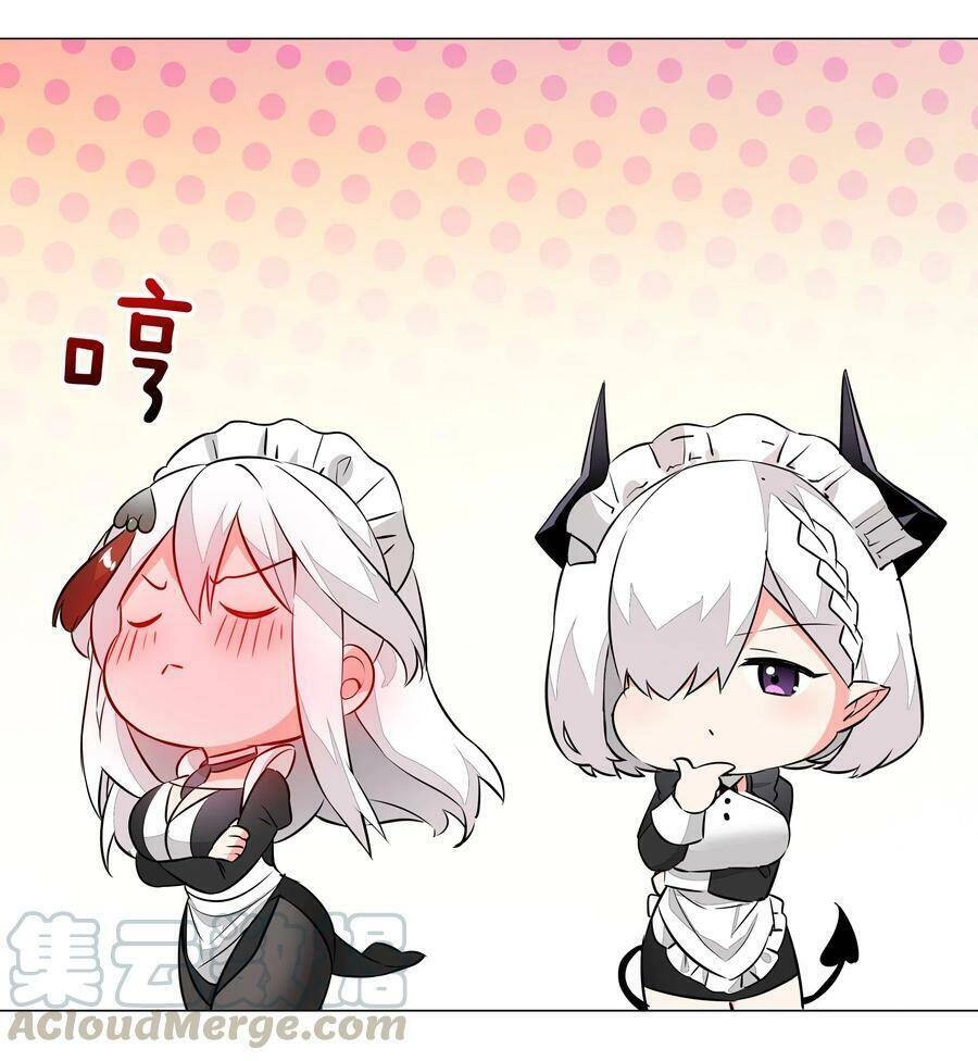 Hậu Cung Quá Nhiều, Tốt Nhất Là Phi Thăng Thôi Chapter 32 - 55