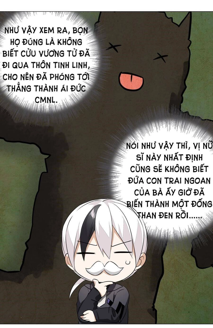 Hậu Cung Quá Nhiều, Tốt Nhất Là Phi Thăng Thôi Chapter 33 - 4