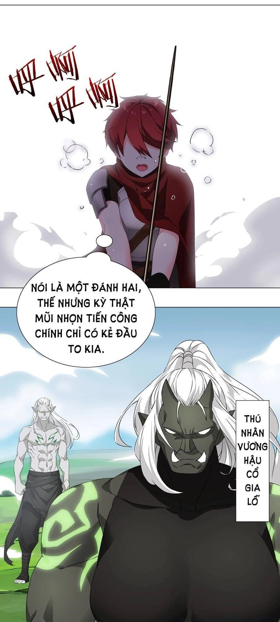 Hậu Cung Quá Nhiều, Tốt Nhất Là Phi Thăng Thôi Chapter 33 - 8