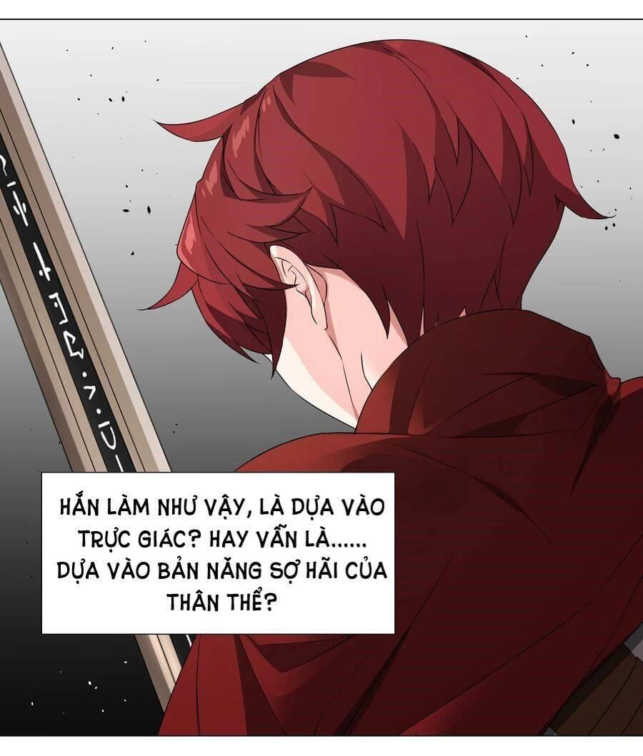 Hậu Cung Quá Nhiều, Tốt Nhất Là Phi Thăng Thôi Chapter 33 - 23