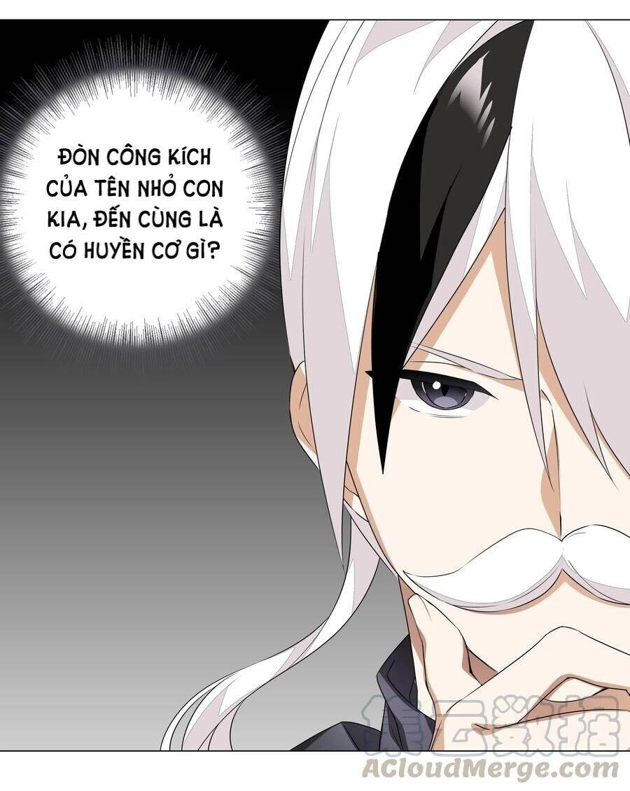 Hậu Cung Quá Nhiều, Tốt Nhất Là Phi Thăng Thôi Chapter 33 - 24