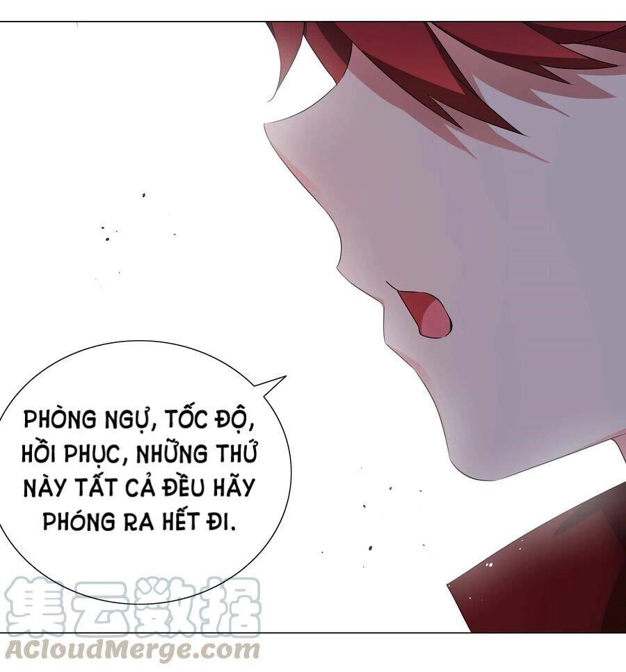 Hậu Cung Quá Nhiều, Tốt Nhất Là Phi Thăng Thôi Chapter 33 - 27