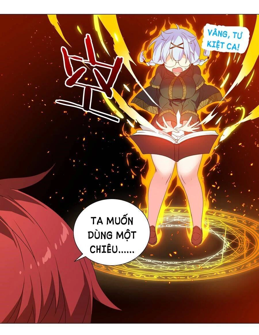 Hậu Cung Quá Nhiều, Tốt Nhất Là Phi Thăng Thôi Chapter 33 - 29